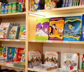 HLAPIĆ TE POZIVA DA ZAVIRIŠ U NJEGOVU BIBLIOTEKU!